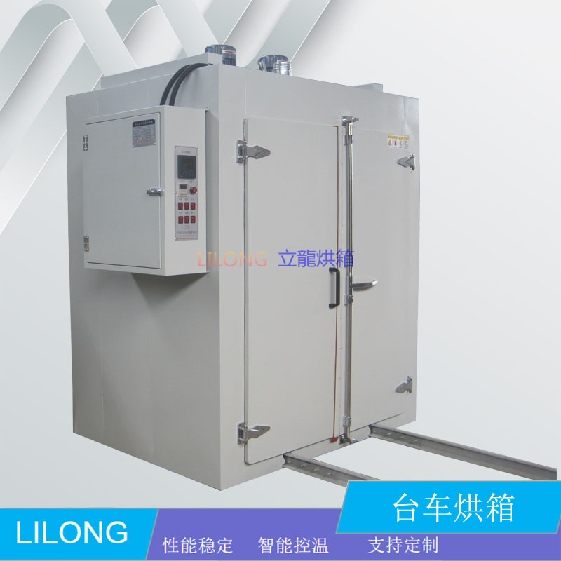 電熱鼓風(fēng)干燥箱 工業(yè)用臺車(chē)烘箱