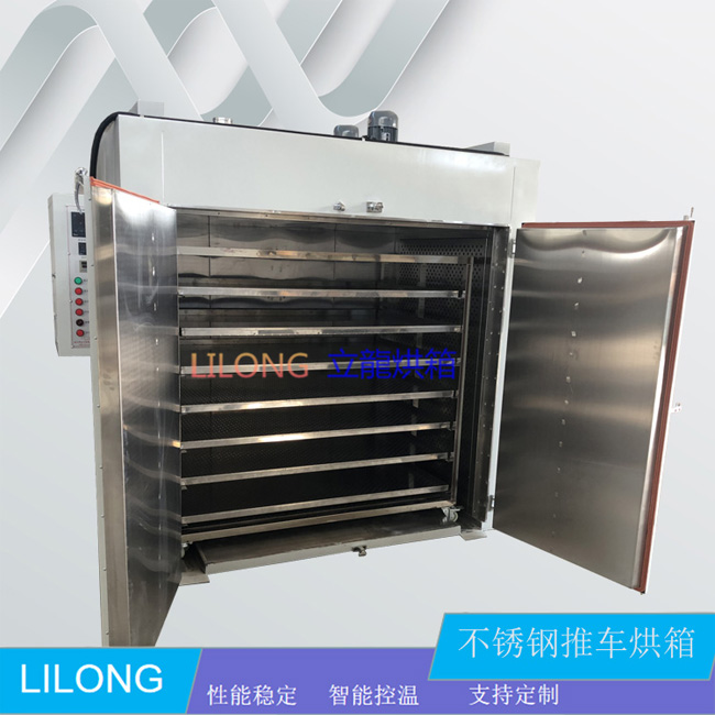 電子元件烘箱 定制型不銹鋼推車(chē)烘箱