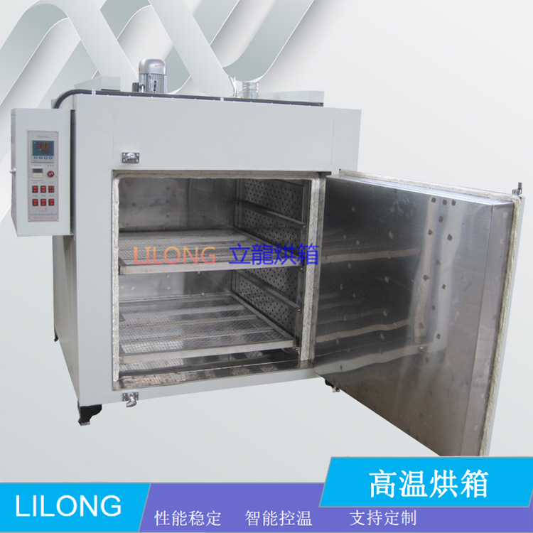 高溫燒結爐 四氟粉末固化燒結
