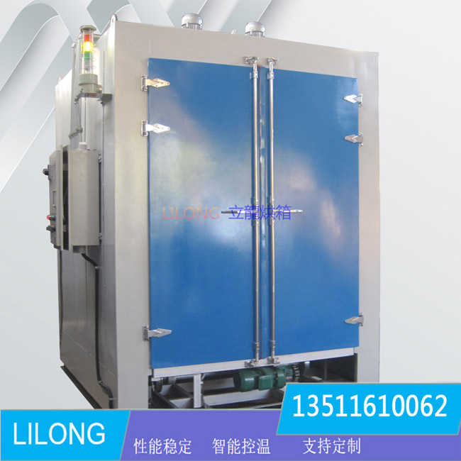 電動(dòng)臺車(chē)烘箱 大型電機浸漆干燥箱